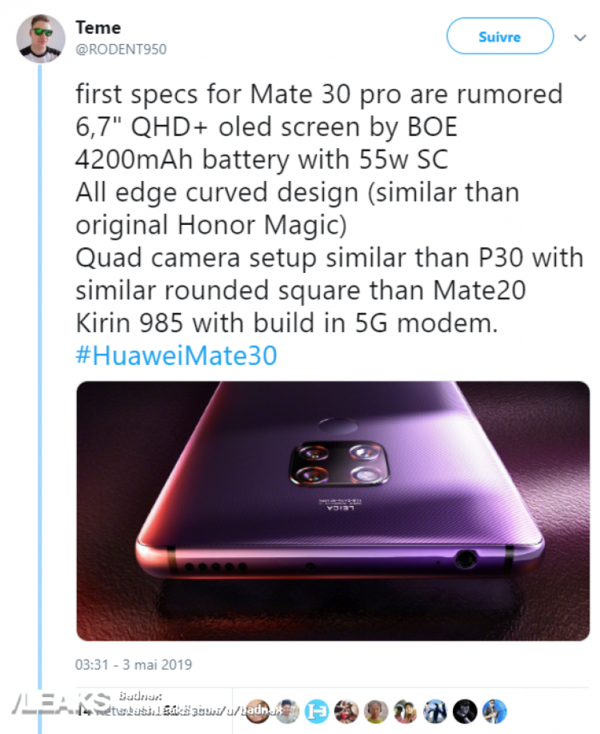 華為Mate 30 Pro部分配備參數