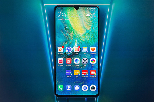 華為Mate 20 X (5G)