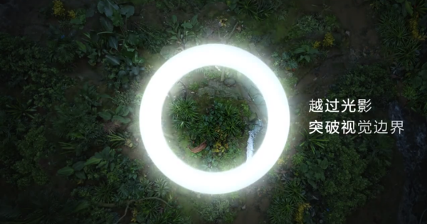 華為Mate 30系列夜拍或有嚴重提高 超級夜景視頻來了？