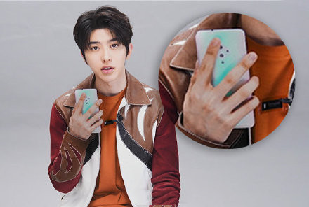 vivo新機(jī)曝光截圖