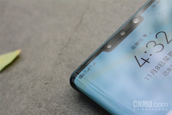 華為Mate30 Pro 5G手機(jī)