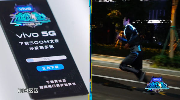 vivo X30裝備價格全曝光！60倍潛望鏡頭/3798元起？