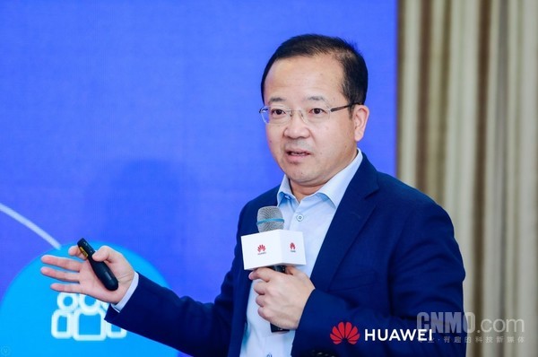 華為顧客事務(wù)軟件總裁王成錄