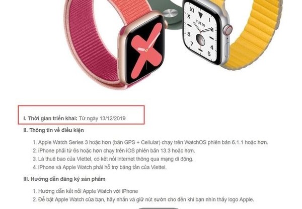 蘋果iOS 13.3正式版或?qū)⑾轮芡扑?新增功能/進(jìn)步安全