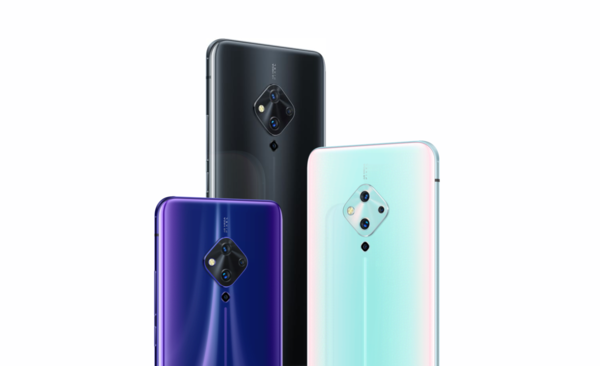 vivo S5“加量版”8+256GB首銷：挖孔全面屏2998元