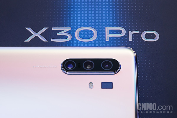 “全焦段四攝系統” vivo X30 Pro拍攝究竟做了哪些盡力？