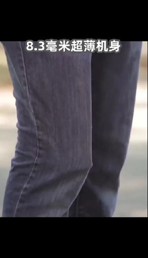 iPhone 12“概念視頻”曝光 功用很強壯便是不太好帶著