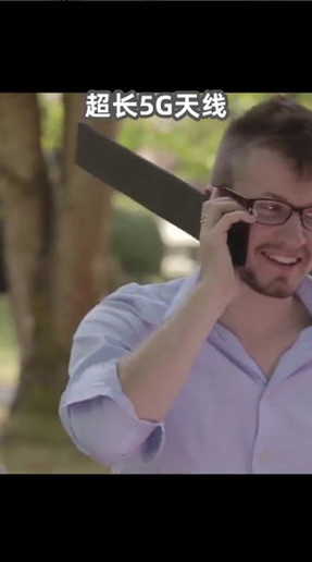 iPhone 12“概念視頻”曝光 功用很強壯便是不太好帶著