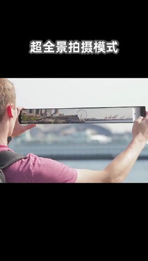 iPhone 12“概念視頻”曝光 功用很強壯便是不太好帶著