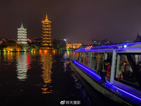 iPhone 11樣張（圖片來自@阿天拍攝）