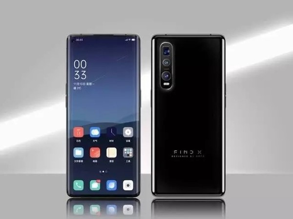 OPPO Find X2烘托圖（圖源網）