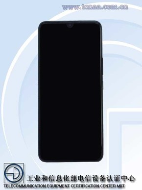 疑似vivo S6入網工信部