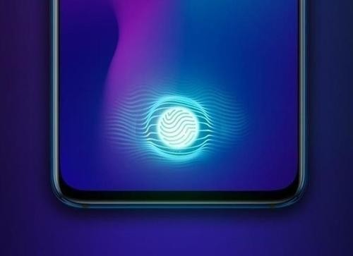 屏下指紋辨認技能