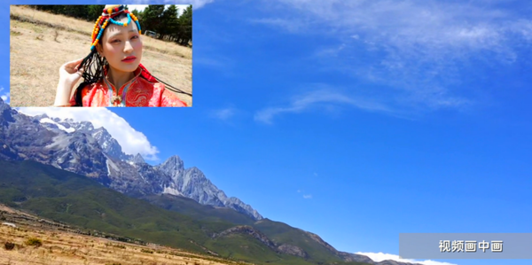 vivo S6視頻有多給力？超級防抖助你“感同身受” 