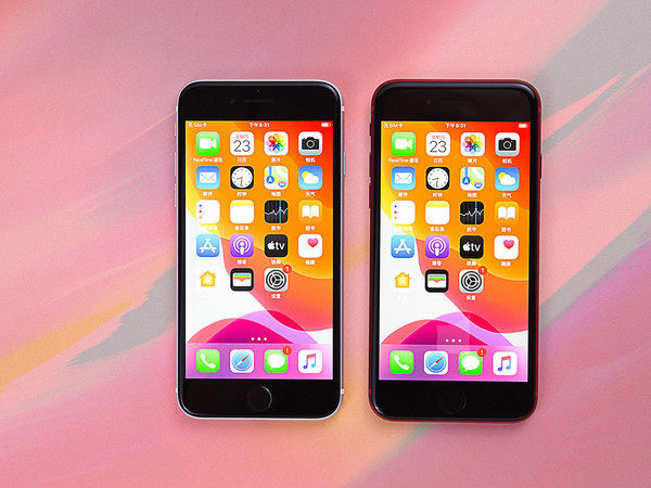 蘋果考慮將其產值的近五分之一從我國轉移到印度（圖源iPhoneHacks）