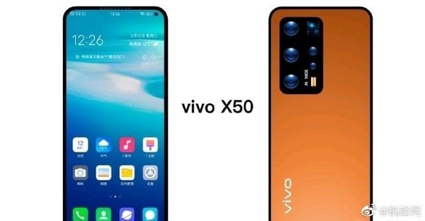 vivo X50高清外觀曝光（圖源微博）