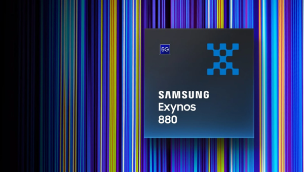 三星處理器Exynos 880（圖源SAMMOBILE）