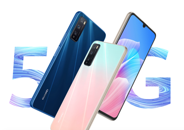 華為千元5G新機曝光！天璣800處理器+22.5W快充